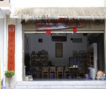 禅觉茶舍（普洱禅觉茶叶有限公司）