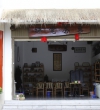 禅觉茶舍（普洱禅觉茶叶有限公司）