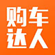 试乘试驾