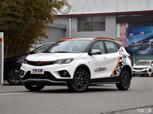 w_autohomecar__wKgHIlqeaJmAScdLAAj5q823ocU986.jpg